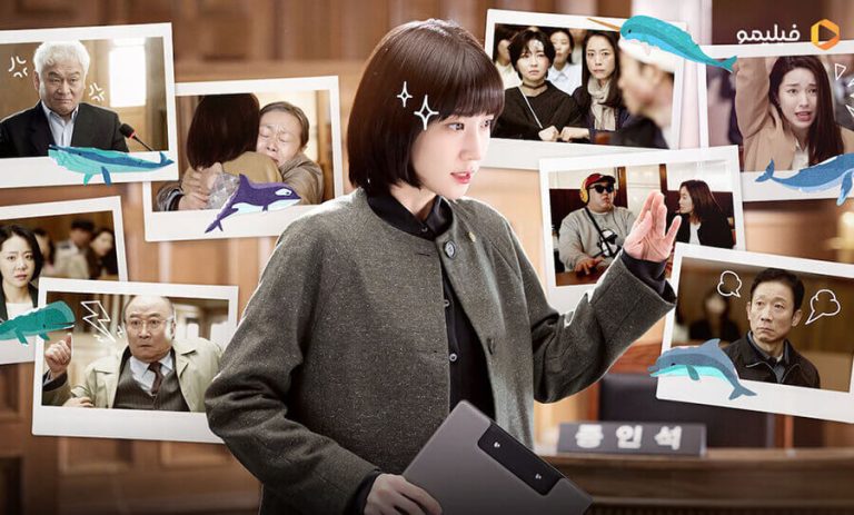 سریال وکیل شگفت انگیز