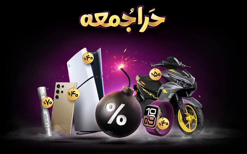 کد تخفیف فروشگاه اسنپ در بلک فرایدی + خرید قسطی 1 کد تخفیف اسنپ شاپ
