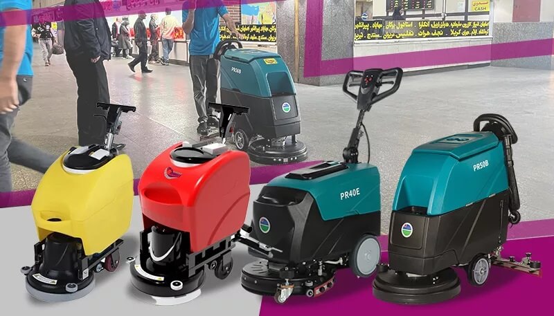 اسکرابر صنعتی مدل دستی