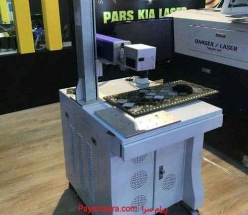 دستگاه لیزر فایبر مارکینگ | حکاکی با دستگاه فایبر مارکینگ