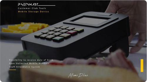 چگونه از باشگاه مشتریان برای افزایش فروش استفاده کنیم؟