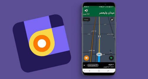 قابلیت‌ های مسیریاب بلد